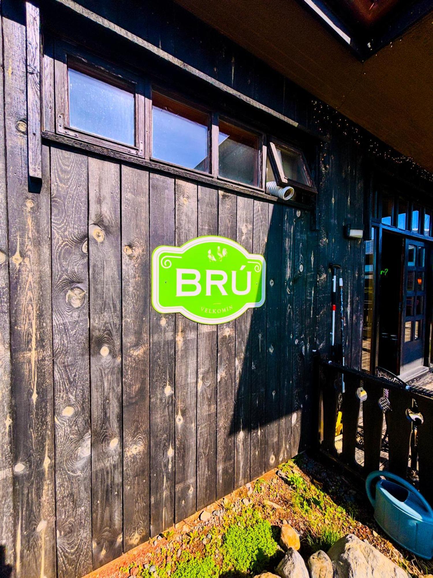 Bru Country Estate Hotel Selfoss Exterior foto